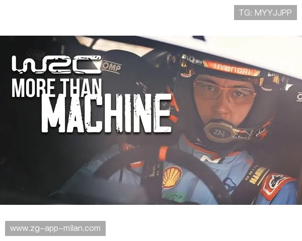 WRC蒙特卡洛站结束，芬兰车手勇夺冠军，蒙特卡洛赛道记录