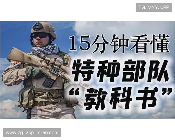 勇士外围传导课，三分掩护战术再造威胁