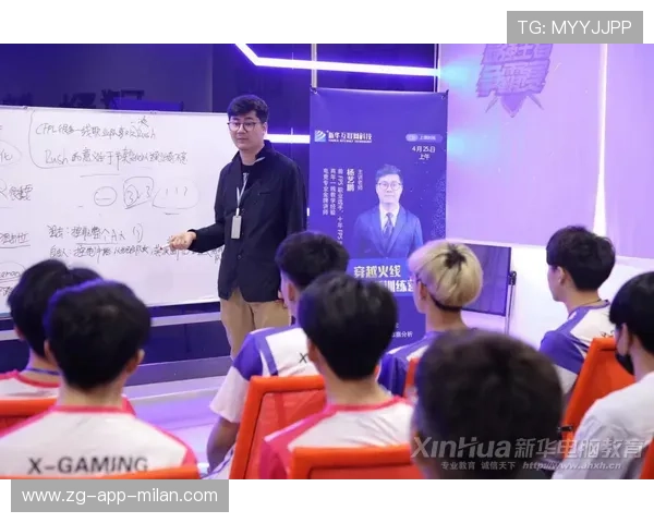 青训教练如何设计个性化成长计划,青训营教练 青训教练如何设计个性化成长计划,青训营教练